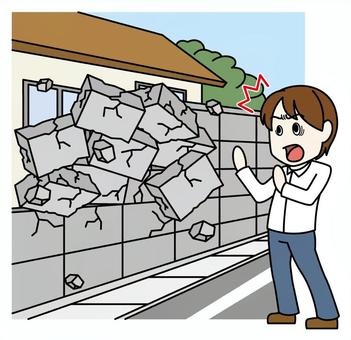 釜石市　危険なブロック塀を安全に撤去！賢く進める解体ガイド