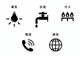 釜石市　解体工事の重要事項！「届出」と「ライフライン」の基本を理解する