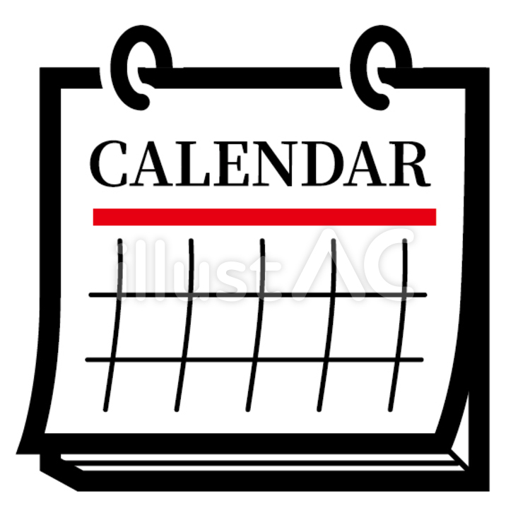 釜石市　家の解体、期間はどれくらい？工事の流れと日数を徹底解説！