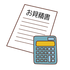 釜石市　解体見積もりの「相場」はいくら？岩手沿岸エリアで損をしない坪単価の目安