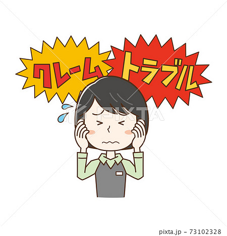 釜石市　後悔しないための信頼できる解体業者の選び方と契約前の重要チェックポイント