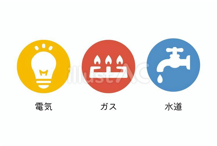 釜石市　解体工事前に絶対知っておくべき！トラブルを防ぐ「届出」と「ライフライン手続き」完全ガイド